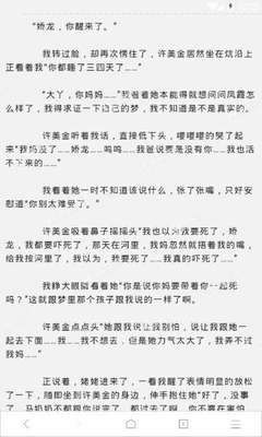 入境菲律宾政策是什么(入境需要疫苗证明吗)